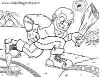 Good Knight Sweet Prince - Giant